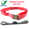 Custom Essential Lift Aid Medical Supply Back Support Gait Belt in Healthcare Supply